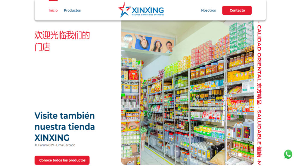 portfolio item thumb